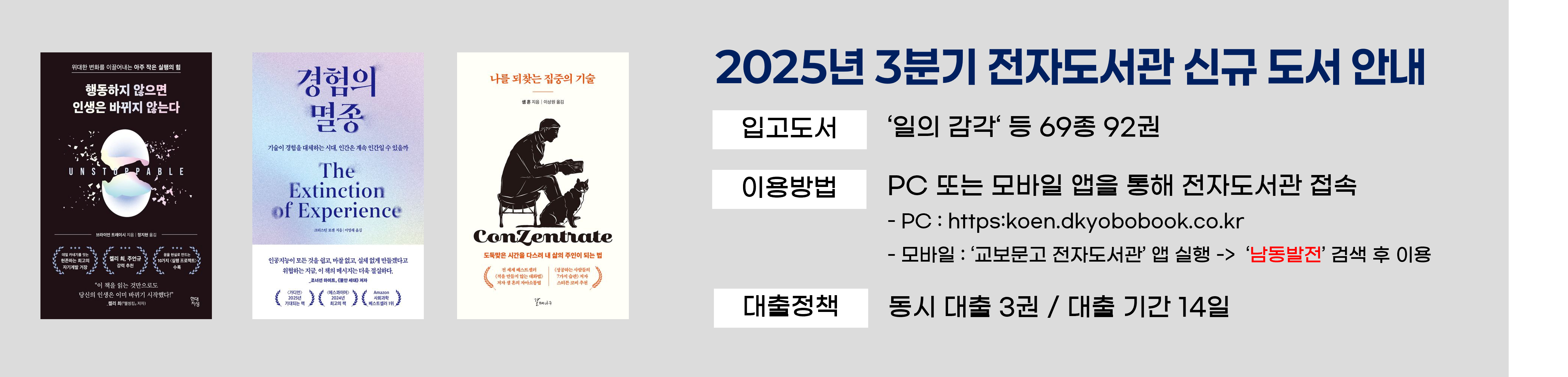 4월 신간